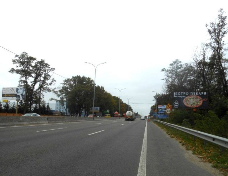 board