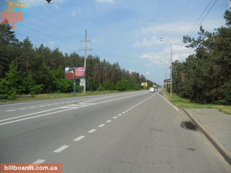 board