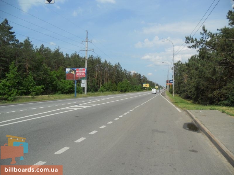 board
