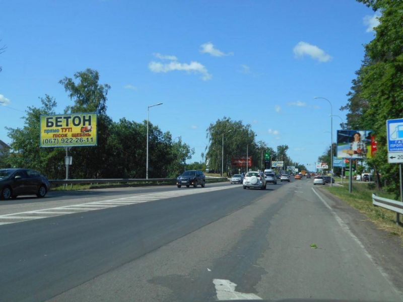 board