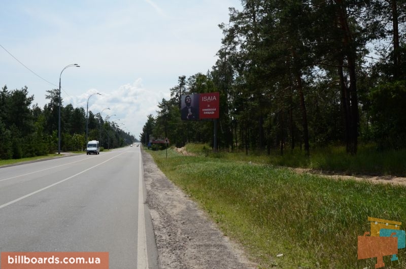 board