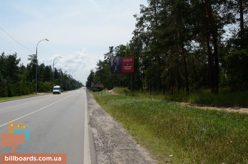 board