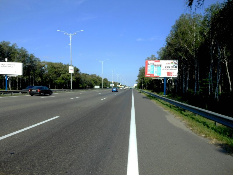 board