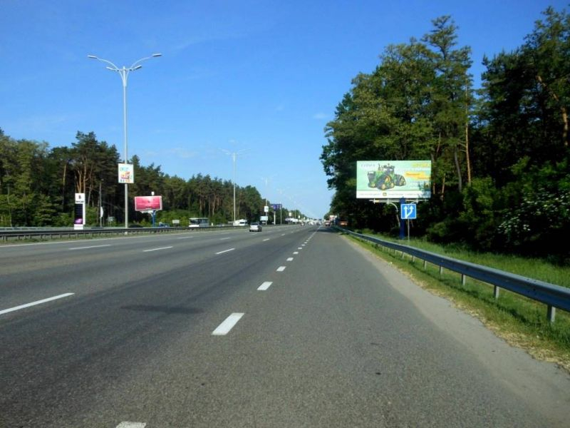 board