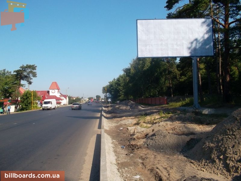 board