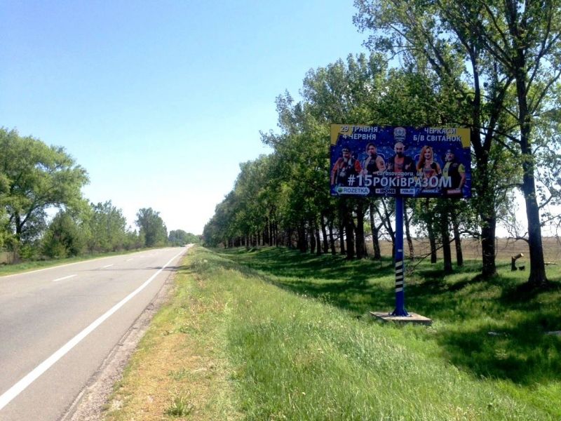 board
