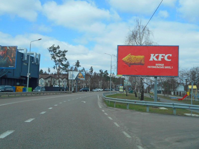 board