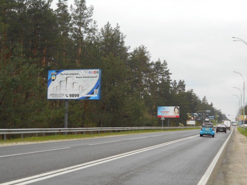 board