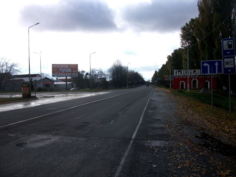 board