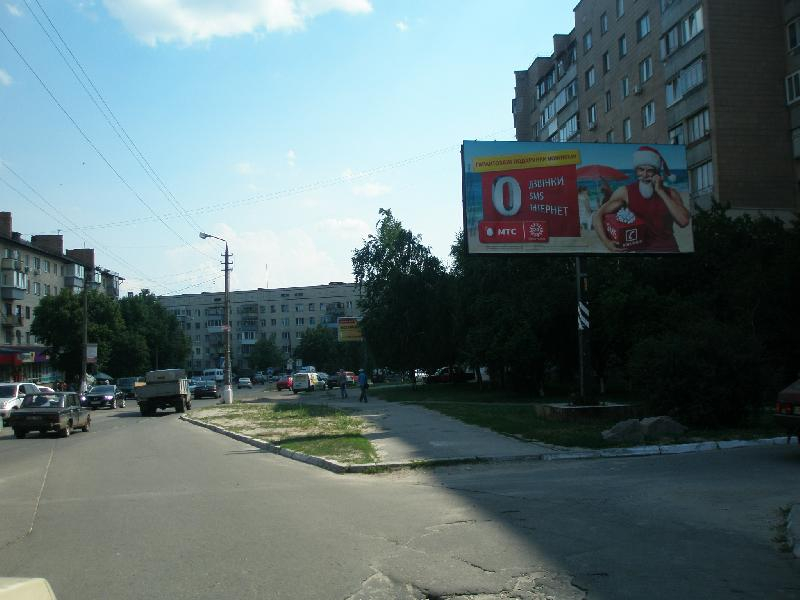 board