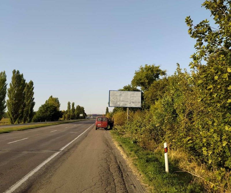 board