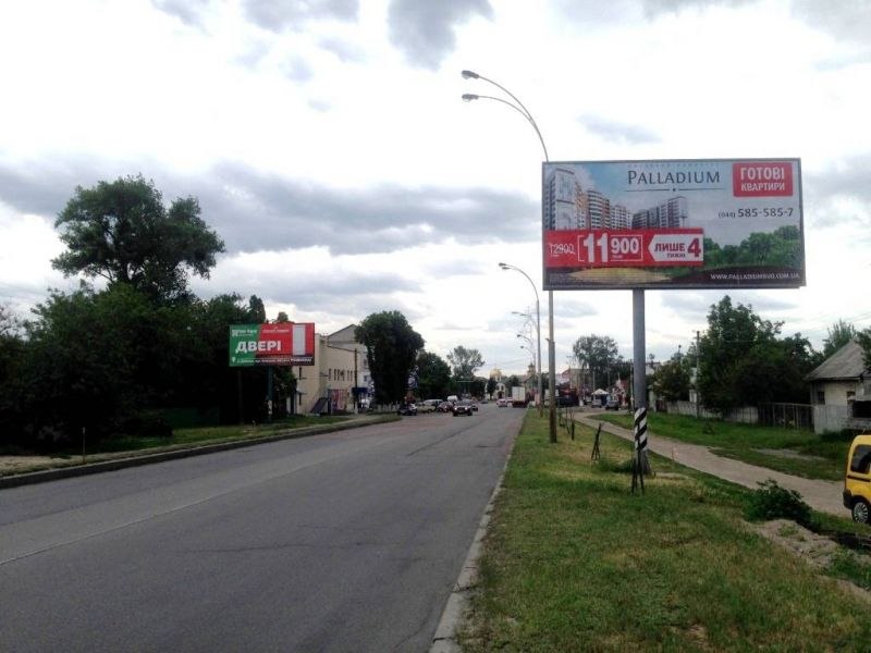 board