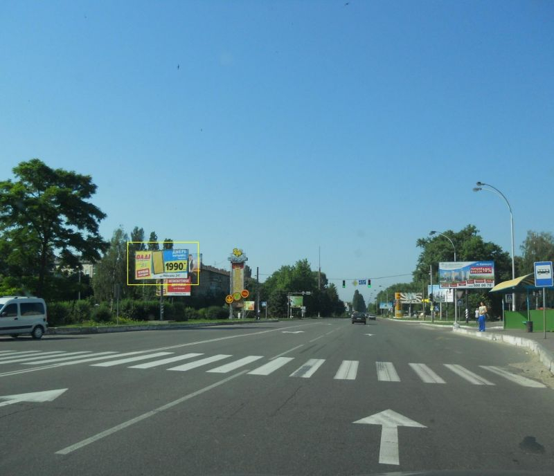 board