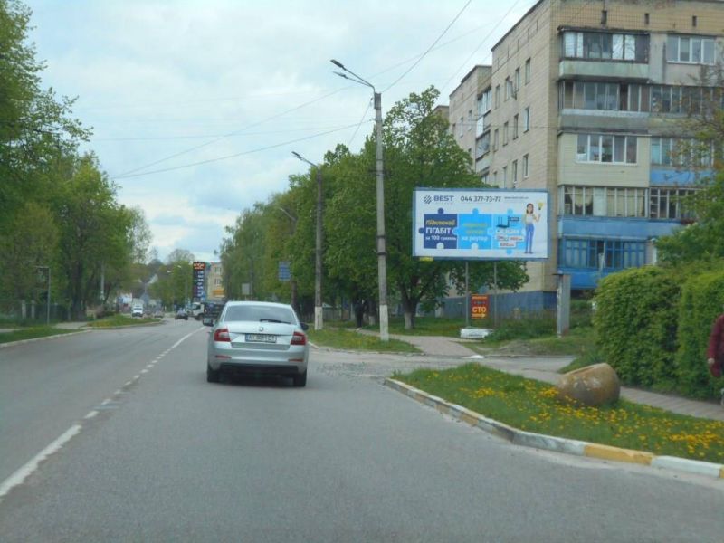 board