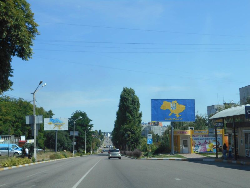 board