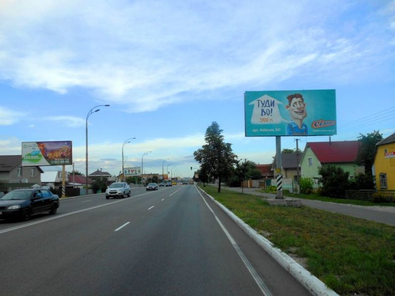 board