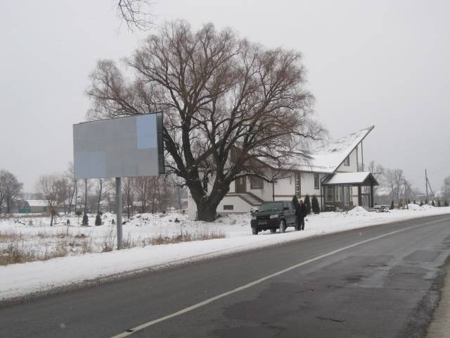 board