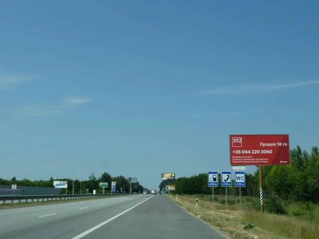 board