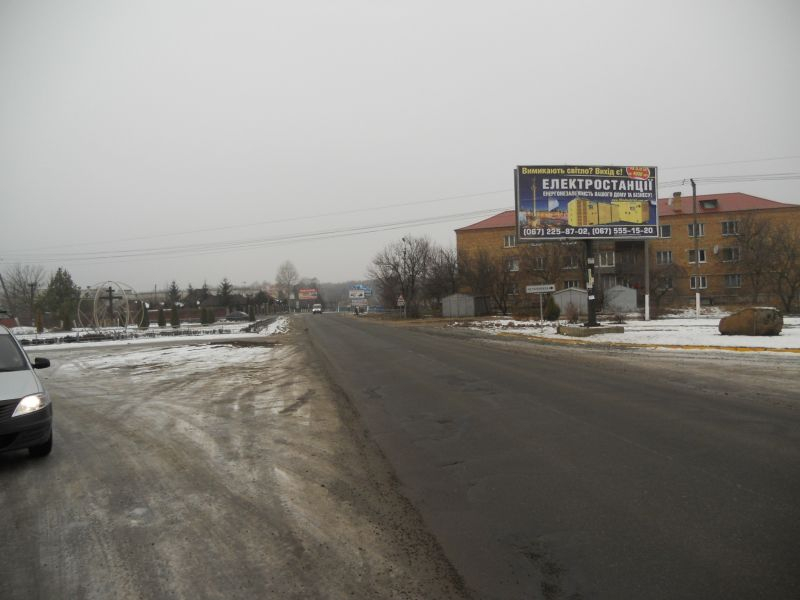 board