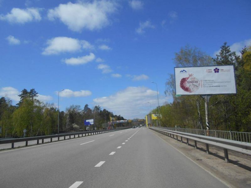 Билборд Подгорцы,  Дніпровське шосе, траса Н-01 "Київ-Знам'янка", км 28+410 ліво, навпроти ресторану "Три мушкетери"