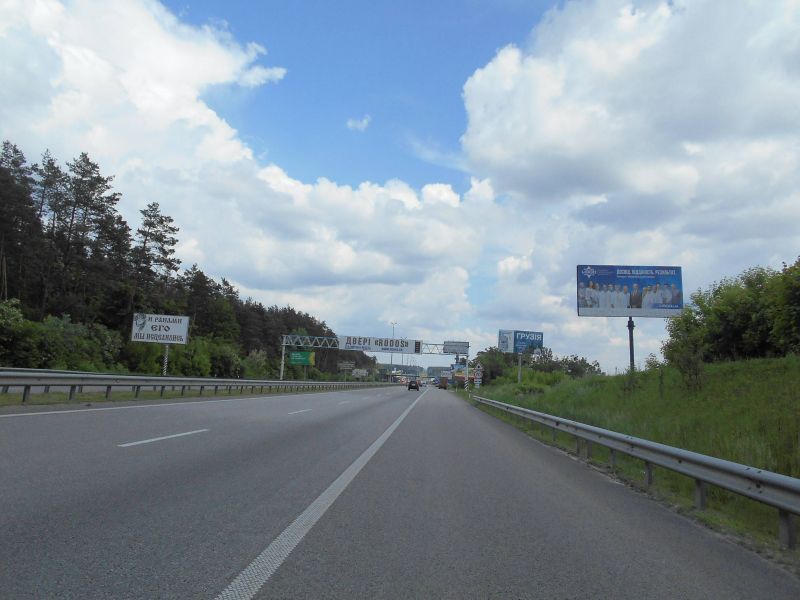 board