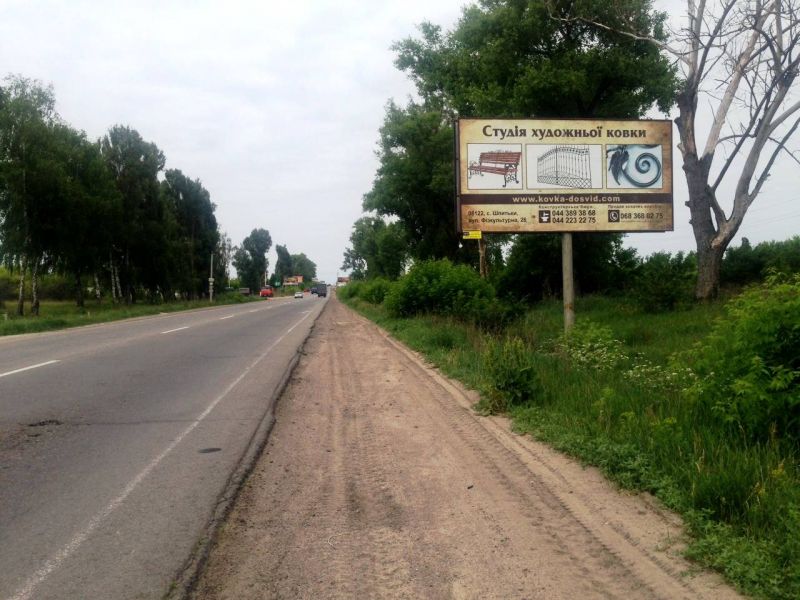 board