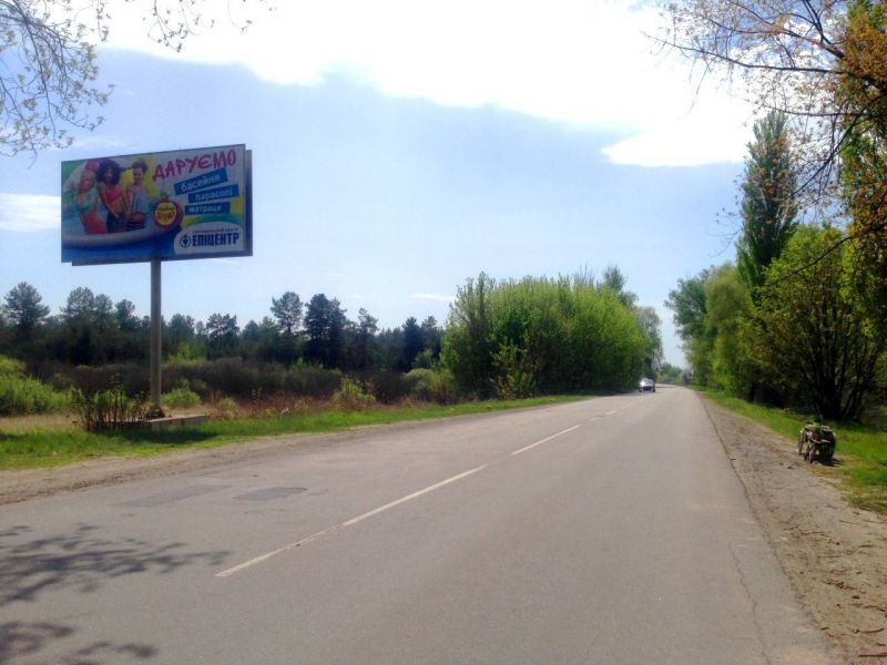 board