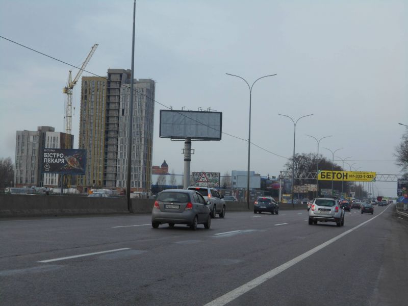 board