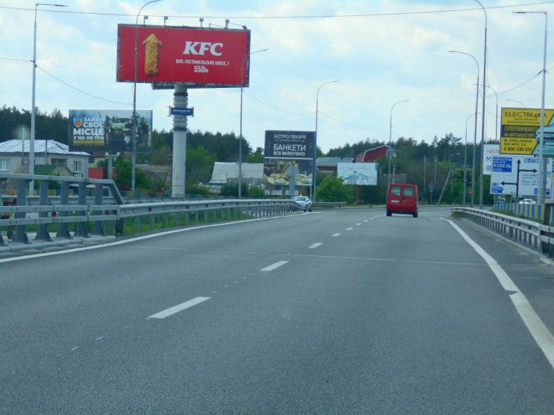 board