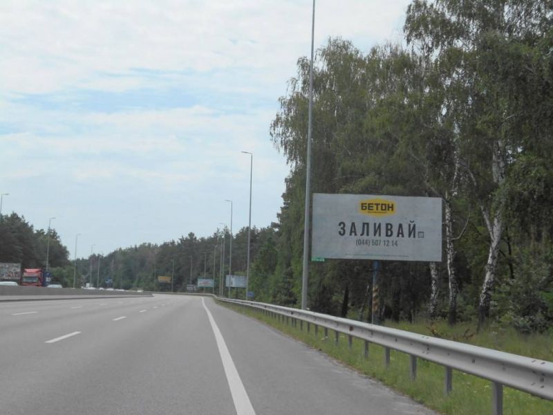 board