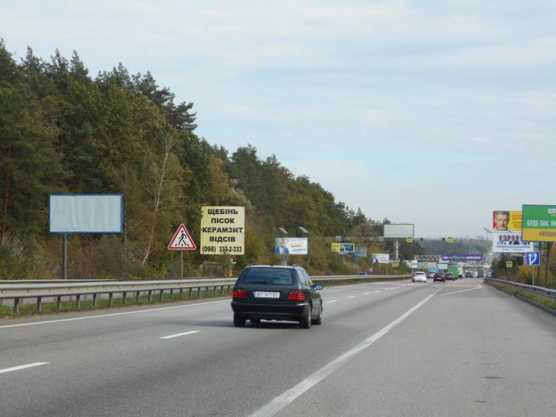 board