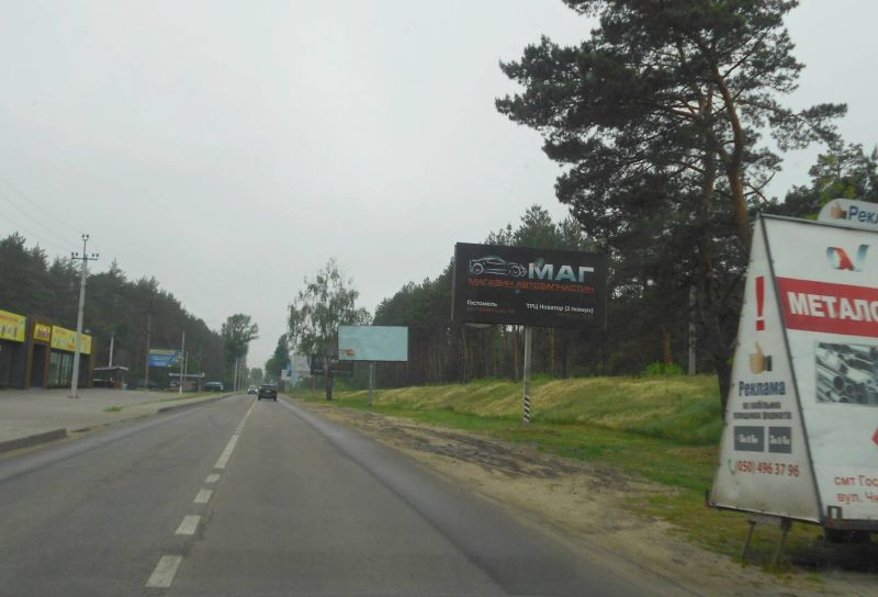 board