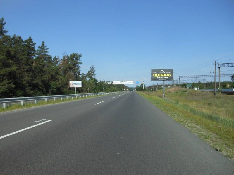 board