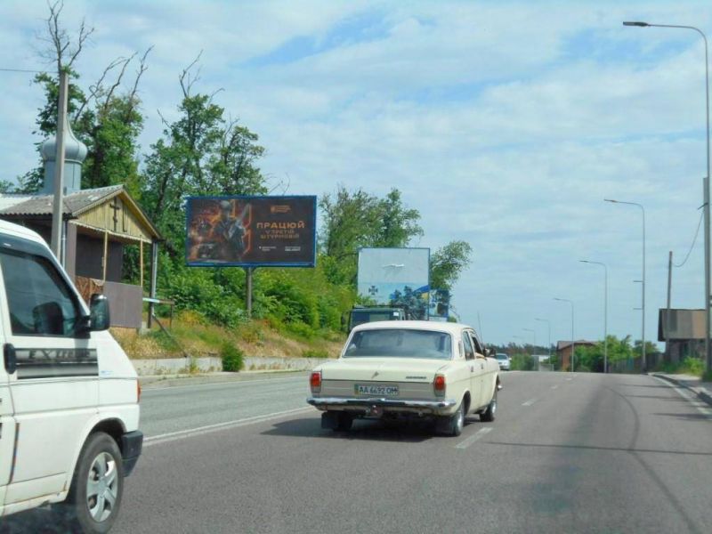 Билборд Гостомель,  смт. Гостомель, траса М-07 "Київ-Ковель", км 22+700 право, вул. Кулішова, 41, після повороту на с. Горенка, через 130м після повороту на вул. Чумацький Шлях, через 190м після повороту на вул. Садова, через 190м після магазину "Фора"
