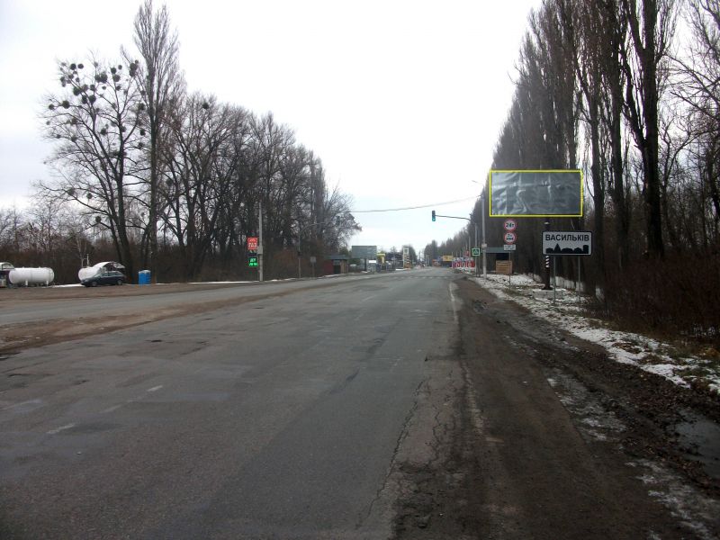 board