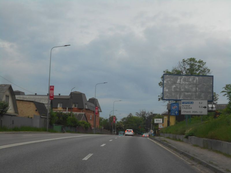 board