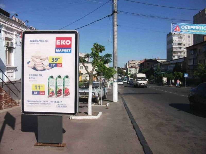 board