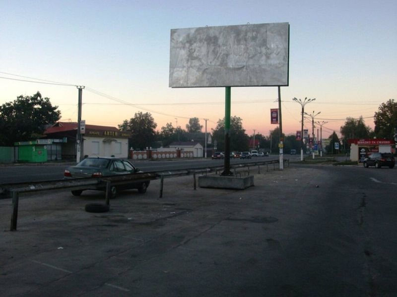 board