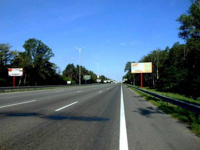 board