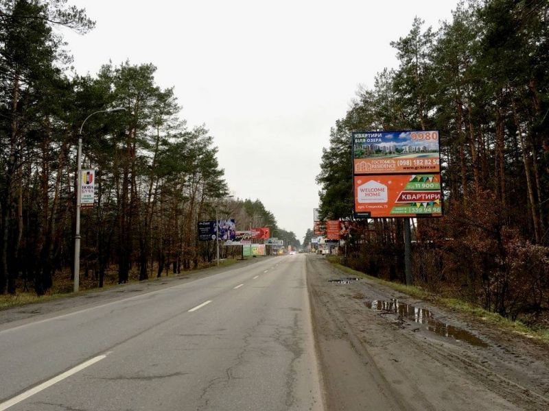Билборд Буча,  м. Буча, траса М-07 "Київ-Ковель", км 25+650 право, вул. Шевченка, після ЖК "Парк Таун", ЖК "На Прорізній", за 250м до АЗС Shell, АЗС UPG, верх