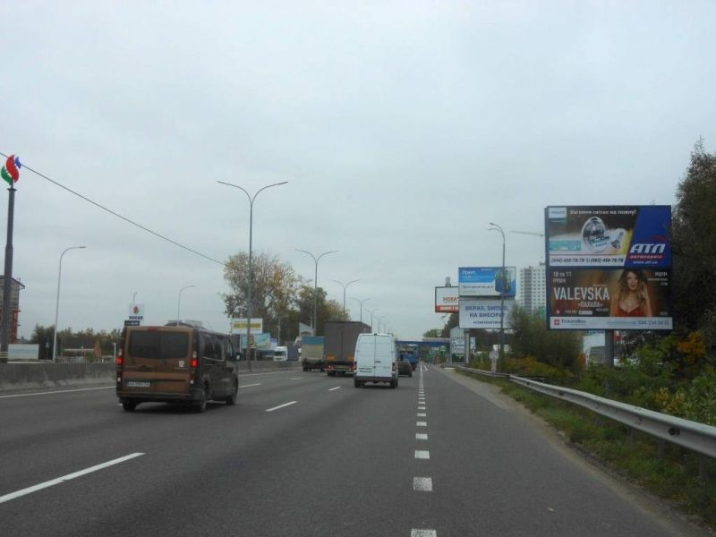 board