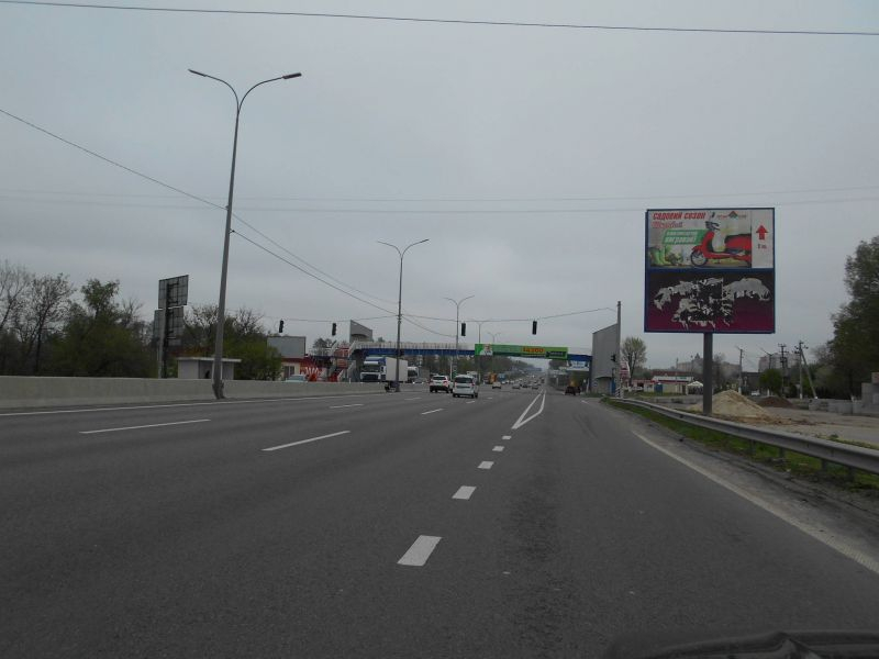 board