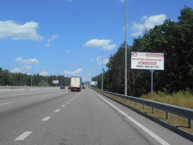 board