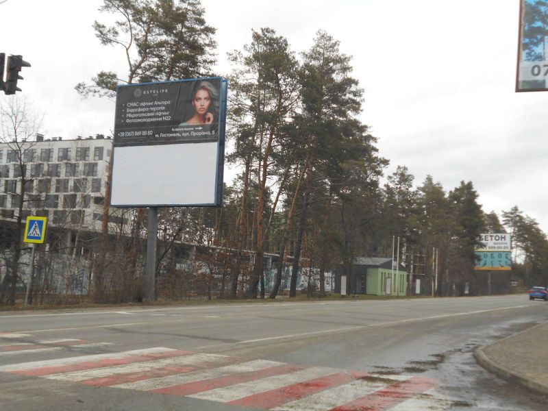 board
