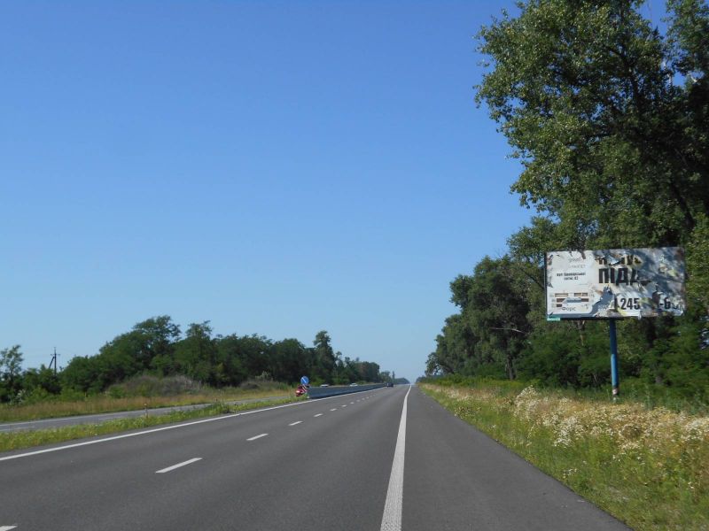 board