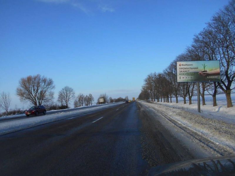 board