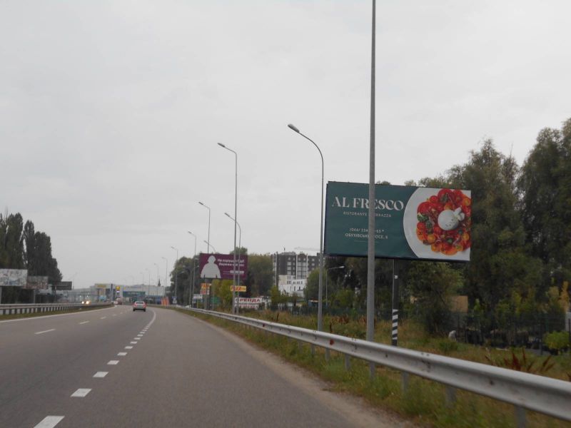Billboard Khodosivka,  Dniprovs'ke sose, trasa N-01 "Kiiv-Znam'anka", km 23+000 pravo, sadovij centr "Interflora"