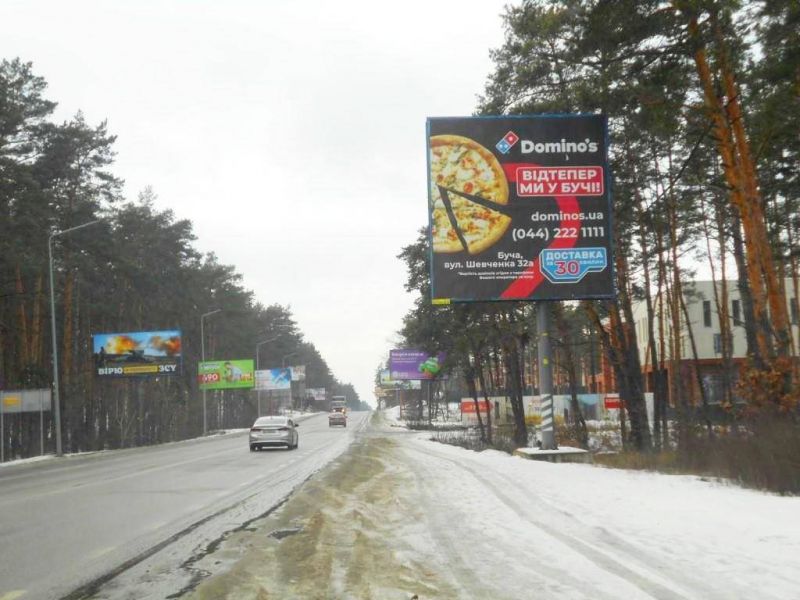 board
