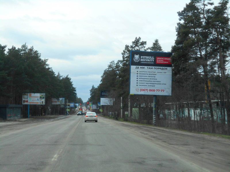 board