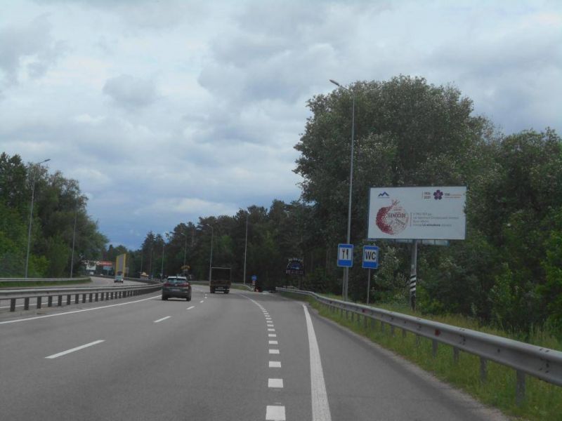 board